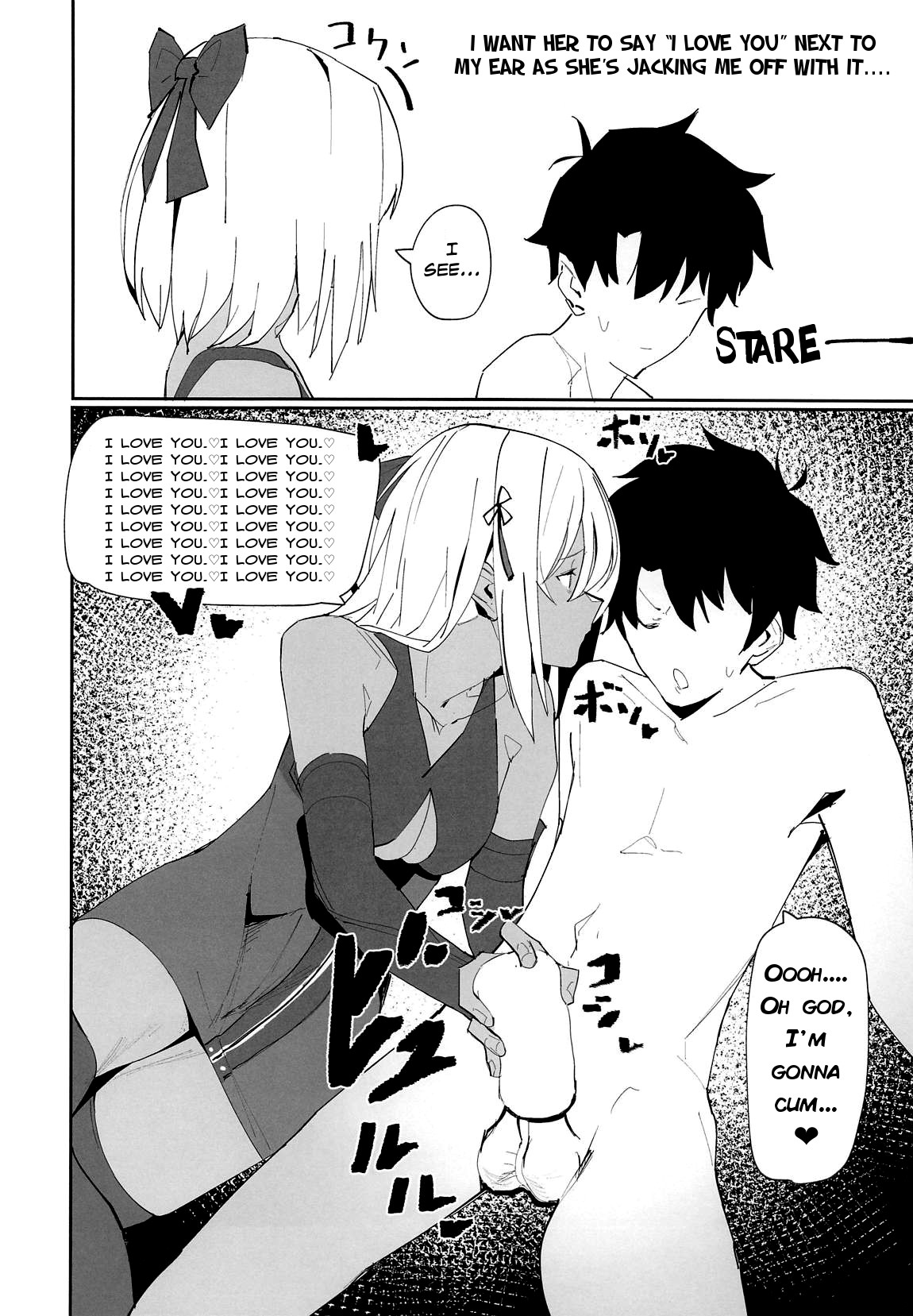 Hentai Manga Comic-Okita-chan Will Do Anything for Me-Read-11